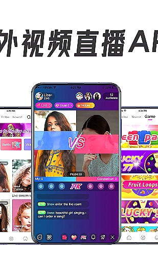 聚合影视网页版·无需下载网页行情界面预览1